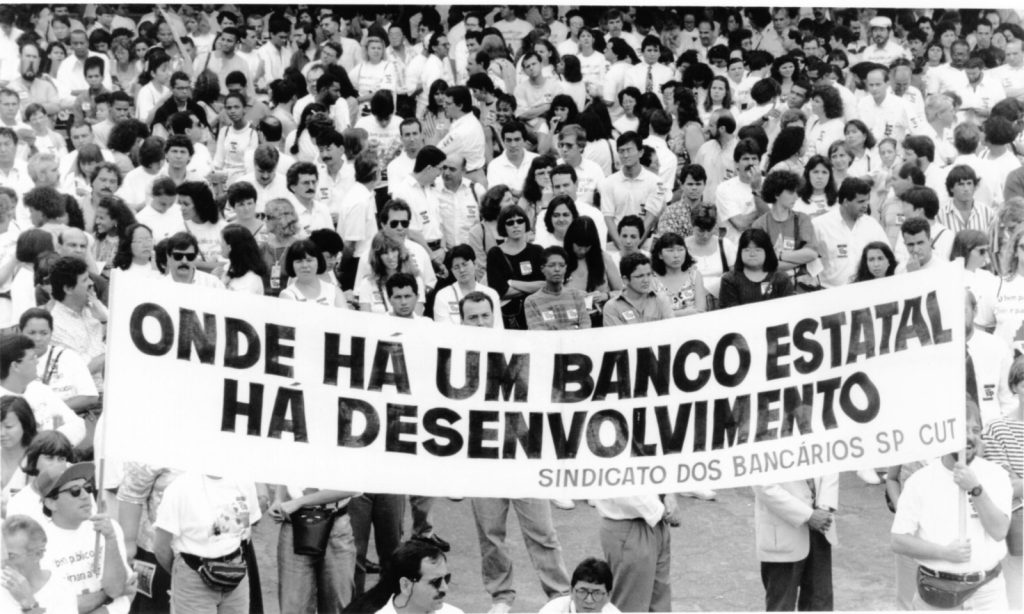 A luta do Sindicato em defesa dos bancos públicos é fundamental: responsáveis por impulsionar políticas públicas que induzam ao desenvolvimento sustentável (Jaiton Garcia/Seeb-SP)