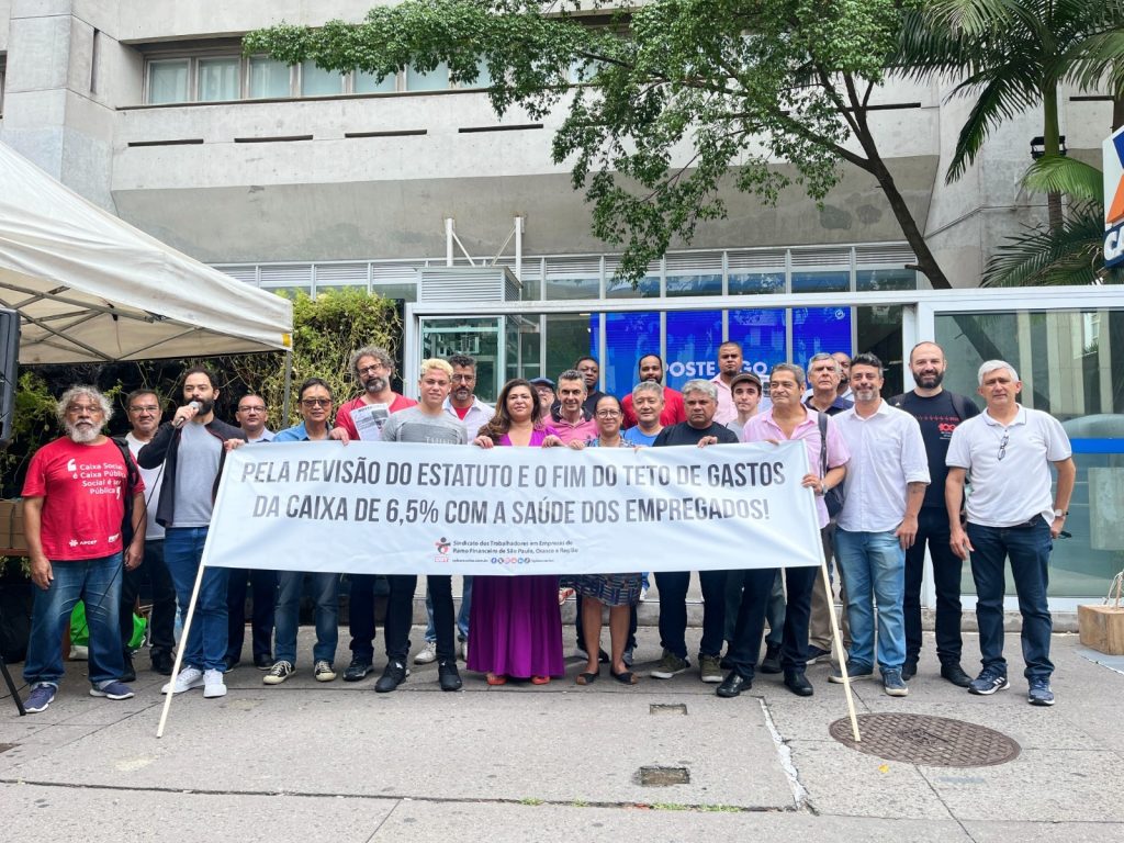 Movimento sindical em luta permanente também pelos direitos dos bancários no Saúde Caixa (Crédito: Seeb-SP-Cedoc)
