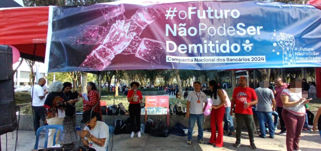 A defesa dos empregos bancários, diante da ganância dos bancos, é uma constante na luta dos bancários (Crédito: Seeb-SP-Cedoc)