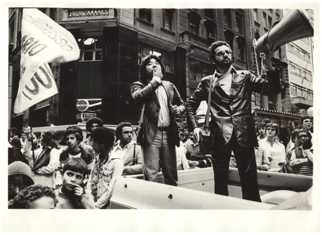 Grandes dirigentes foram formados pela mobilização de 1985. Gilmar Carneiro, foi um dos líderes da greve também, presidiu o Sindicato de 1988 a 1994 e foi secretário-geral da CUT. Luiz Gushiken acabou eleito, em 1986, deputado para a Assembleia Nacional Constituinte que elaborou a Constituição Cidadã de 1988 (Crédito: Seeb-SP/Cedoc)