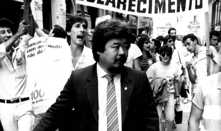 Gushiken, eleito presidente do Sindicato em 1985, liderou os bancários durante toda trajetória que levou à grande greve nacional (Crédito: Seeb-SP/Cedoc)