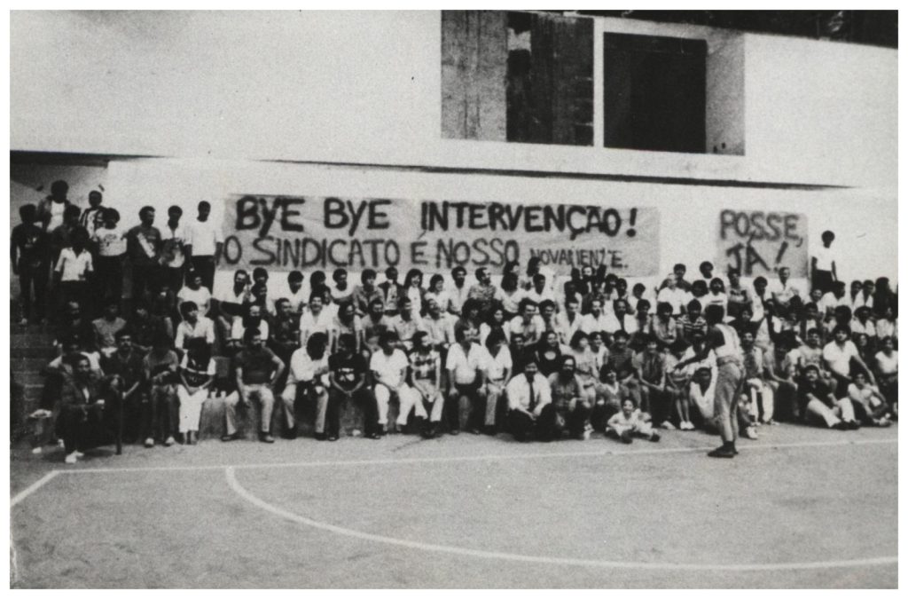 Fevereiro de 1985: bancários comemoram o fim da intervenção no Sindicato e o início do novo sindicalismo (Crédito: Seeb-SP/Cedoc)