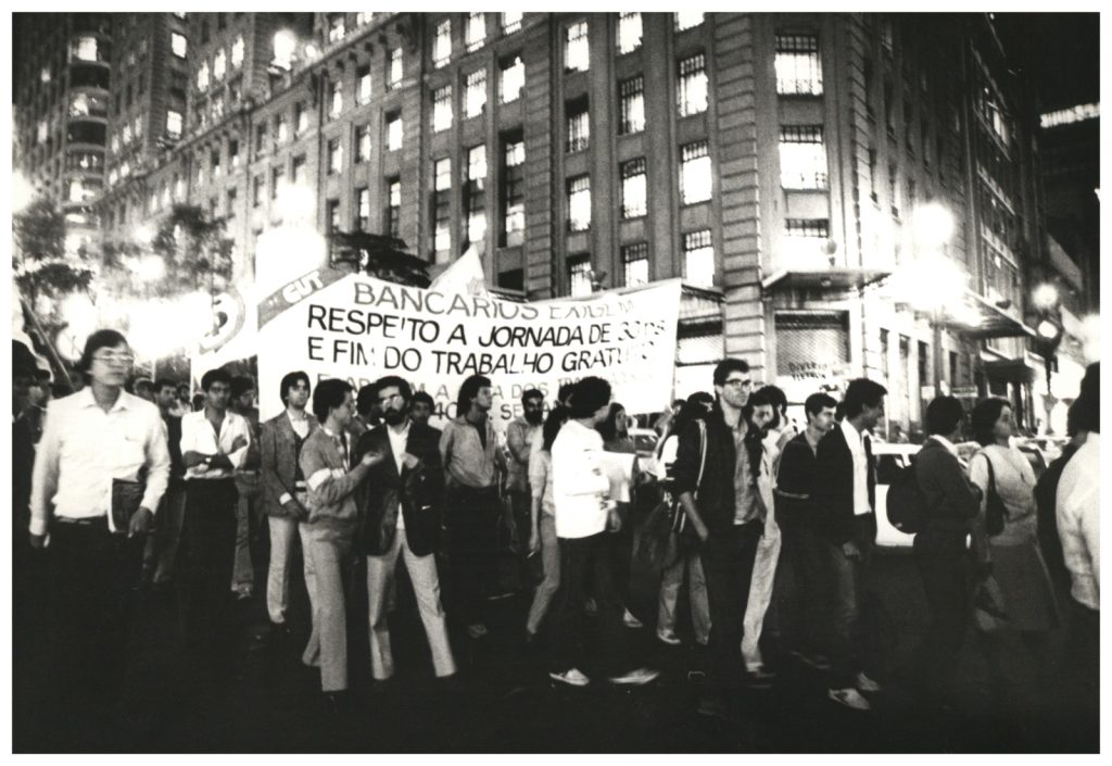 Encontros interestaduais e nacionais realizados ao longo de 1985, com enorme participação da categoria, organizaram o movimento e fortaleceram a unidade dos bancários para a greve (Crédito: Esdras Martins - Seeb-SP/Cedoc)