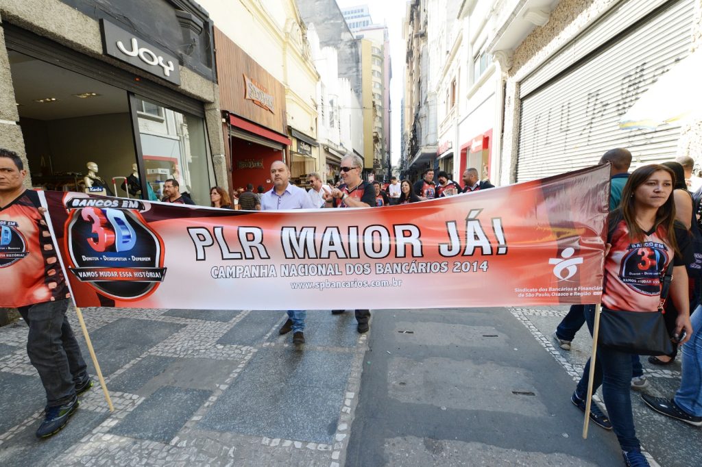 Há 30 anos o valor pago aos bancários a título de participação nos lucros aumenta como resultado da luta: PLR maior é reivindicação constante da categoria (Créditos: Seeb-SP/Cedoc)