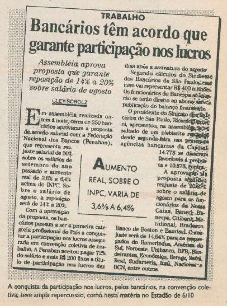 Os bancos queriam que fosse abono pago uma única vez, mas com organização, habilidade nas negociações e muita mobilização, bancários garantem direito à PLR há 30 anos (Crédito: Seeb-SP/Cedoc)